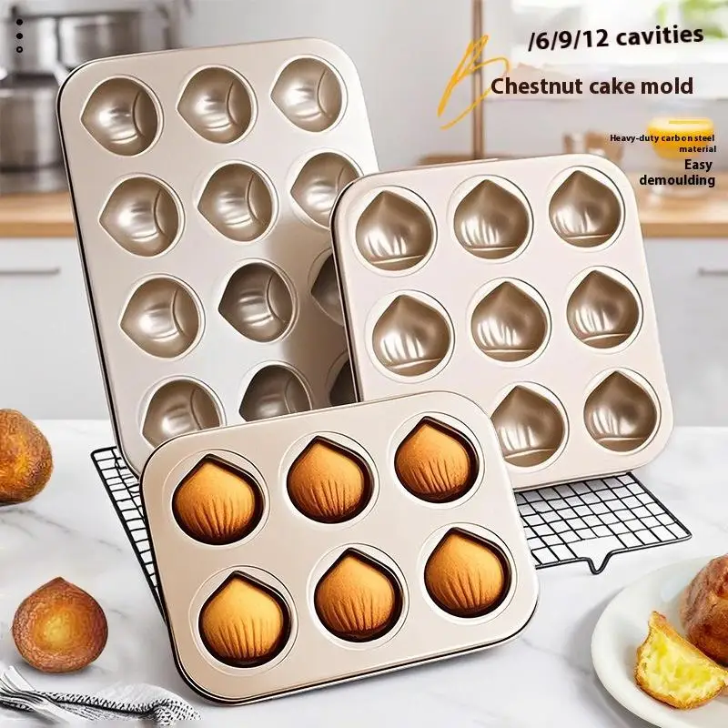 Kitchen Baking Pans For Sale - ถาดอบเค้กรูปทรงเกาลัด 6/9 ช่อง 1 ชิ้น ลดราคาพิเศษ