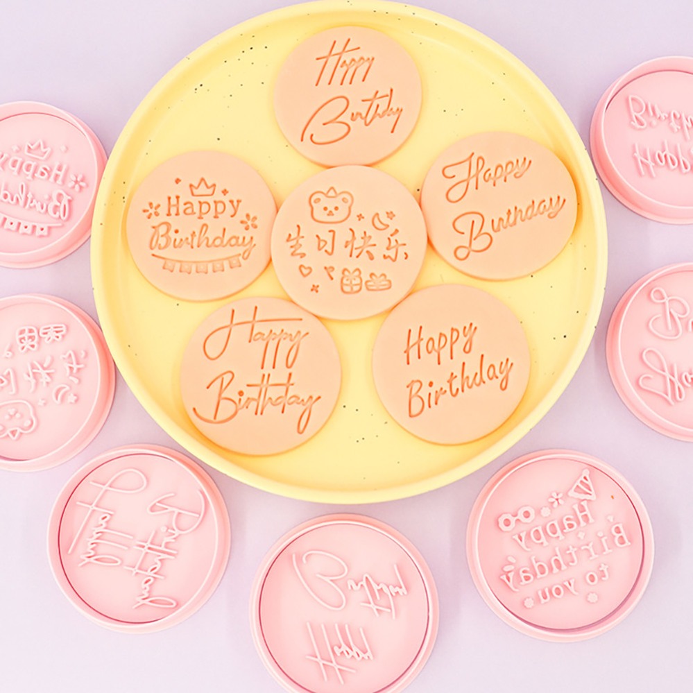 แม่พิมพ์คุกกี้สุขสันต์วันเกิด  - Kitchen Baking Supplies บทวิจารณ์และราคา