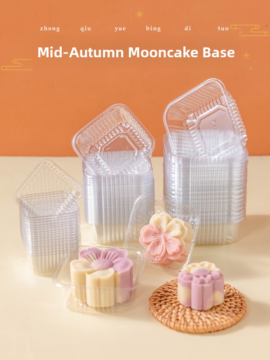 กล่องพลาสติกหนาสำหรับบรรจุขนมไ - Kitchen Tools In Baking บทวิจารณ์และราคา